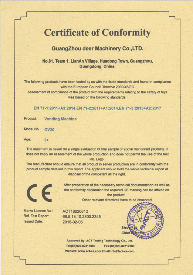 中国 Guangzhou Deer Machinery Co., Ltd. 認証