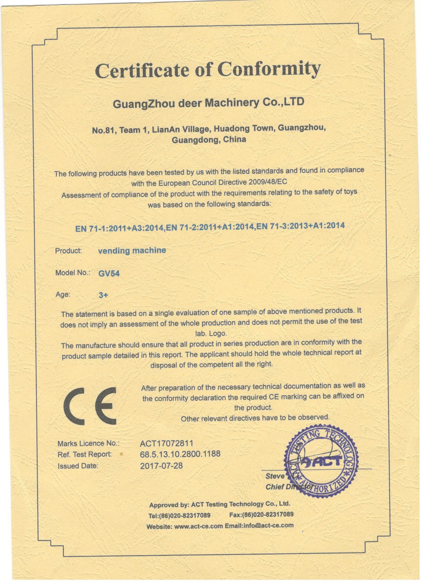 中国 Guangzhou Deer Machinery Co., Ltd. 認証